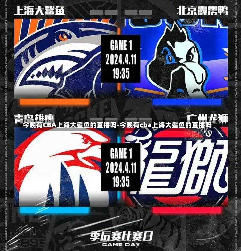 德国队在