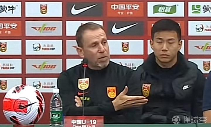 的看点