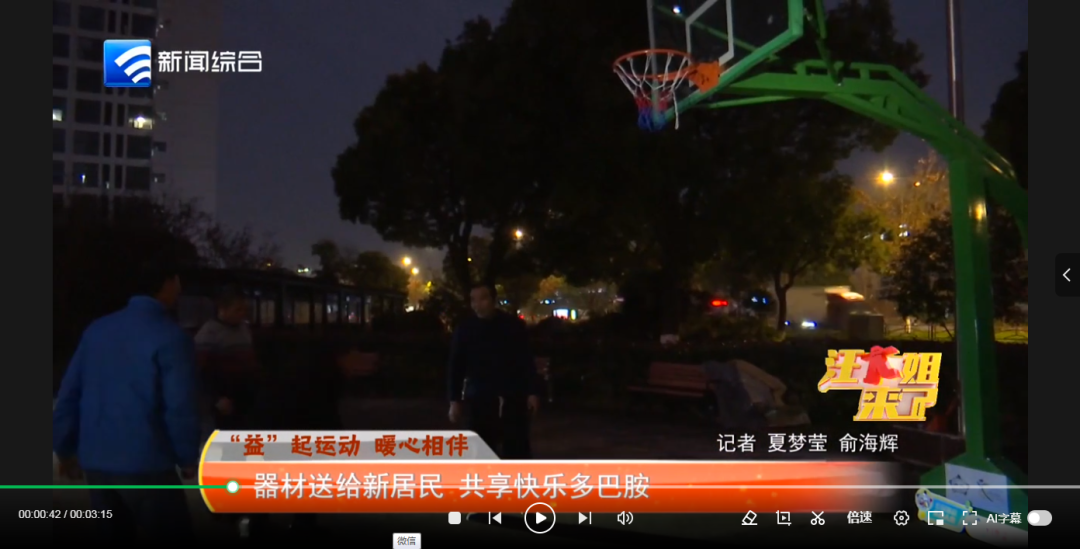 科尔大幅提