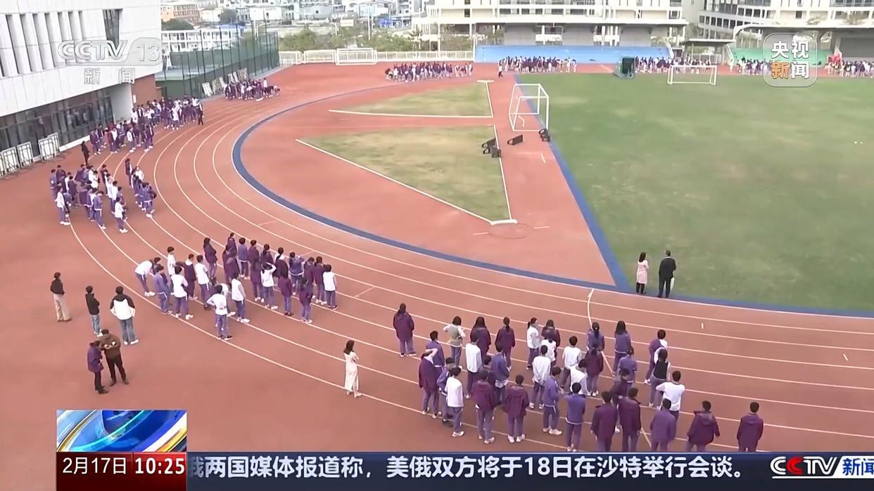 然而